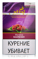 Табак AFZAL 40 г Raspberry (Сладкий вкус ягод малина)