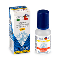 Жидкость FLAVOUR ART 20 мл 6 мг Ментол