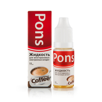Жидкость PONS 10 мл 11 мг Кофе