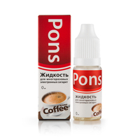 Жидкость PONS 10 мл 0 мг Кофе