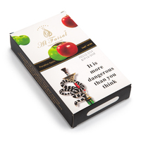 Табак AL FAISAL 250 г яблочный рай (Paradise apple)