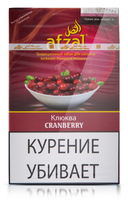 Табак AFZAL 40 г Cranberry (Отличный пряный и кислый вкус ягод клюквы)