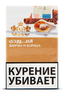 Табак AL-MAWARDI Жвачка и корица (Gum and cinnamon) 50 г