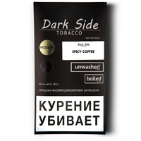 Табак DARK SIDE Medium Spicy Coffee (Кофе со Специями) 250 г