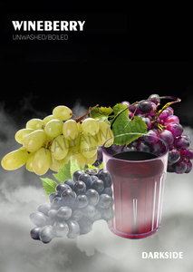 Купить Табак DARK SIDE Medium Wineberry (Классический Виноград) 250 г