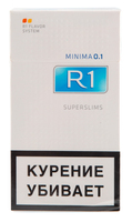Сигареты R1 MINIMA 0.1 Super Slim