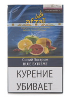 Табак AFZAL 40 г Blue Extreme (Цитрусовый микс с яблоком)