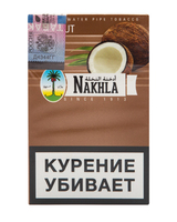 Табак NAKHLA 50 г Coconut (Кокос)