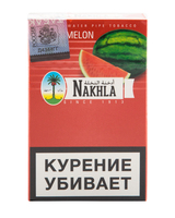 Табак NAKHLA 50 г Watermelon (Арбуз)