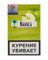 Табак NAKHLA 50 г Apple (Яблоко)