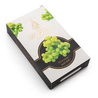 Табак AL FAISAL 250 г виноград белый (White grape)