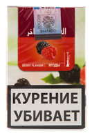 Табак AL FAKHER Berry Flavour (Ягоды) 35 г