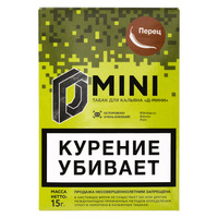 Табак D-Mini 15 г Перец