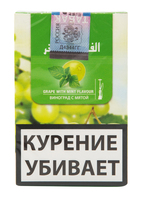 Табак AL FAKHER Grape Mint Flavour (Виноград с Мятой) 35 г