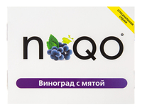 Электронная сигарета NOQO 1 сигарета виноград с мятой