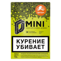 Табак D-Mini 15 г Цитрус