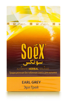 Бестабачная смесь для кальяна SOEX 50 г эрл грей (EARL GREY)