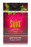 Бестабачная смесь для кальяна SOEX 50 г ягоды с мятой (BERRY WITH MINT)