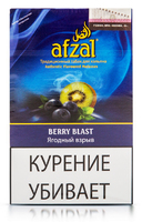 Табак AFZAL 40 г Berry Blast (Освежающий кисло-сладкий микс ягод и фруктов)
