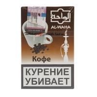 Табак AL-WAHA 50 г Coffee (Кофе)