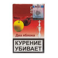 Табак AL-WAHA 50 г Double Apple (Два яблока)