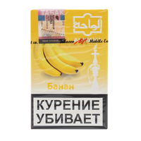 Табак AL-WAHA 50 г Banana (Банан)