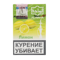 Табак AL-WAHA 50 г Lemon (Лимон)
