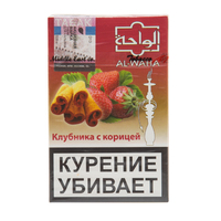 Табак AL-WAHA 50 г Strawberry & Cinnamon (Клубника с корицей)