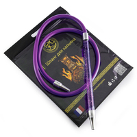 Шланг силиконовый KM VIZUARI 200см фиолетовый (гелевый мундштук)