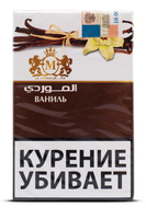 Табак AL-MAWARDI Ваниль (Vanilla) 50 г