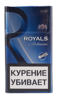 Сигареты ROTHMANS Royals Demi Blue Смола 6 мг/сиг, Никотин 0,5 мг/сиг, СО 5 мг/сиг.