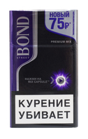 Сигареты BOND Street Compact Premium Mix Purple Смола 5 мг/сиг, Никотин 0,5 мг/сиг, СО 4 мг/сиг.