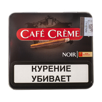 Сигарилла CAFE CREME Noir ж/п