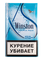 Сигареты WINSTON XS Plus Aqua  Смола 6 мг/сиг, Никотин 0,5 мг/сиг, СО 6 мг/сиг.