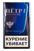 Сигареты ПЁТР 1 эталон компакт  Смола 6 мг/сиг, Никотин 0,4 мг/сиг, СО 9 мг/сиг.