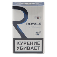 Сигареты ROTHMANS Royals Blue
