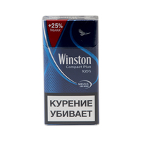 Сигареты WINSTON Compact Plus 100  Смола 6 мг/сиг, Никотин 0,5 мг/сиг, СО 6 мг/сиг.
