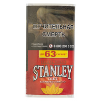 Табак для самокруток STANLEY 30 г Даэт (Diet)