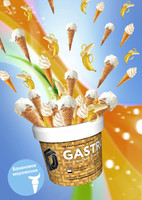 Табак D-Gastro (табак 140 г + сироп 360 г) Банановое Мороженое 500 г