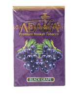 Табак ADALYA 50 г Black Grape