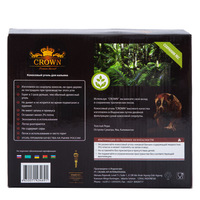 Уголь кокосовый CROWN Kaloud Edition 1 кг 72 брикета