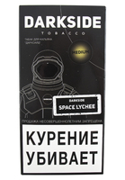 Табак DARK SIDE 250 г Core Space Lychee (Личи)