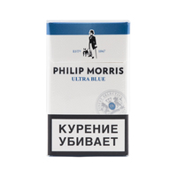 Сигареты PHILIP MORRIS Ultra Blue Смола 8 мг/сиг, Никотин 0,6 мг/сиг, СО 9 мг/сиг.