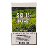 1 картридж для MY VON ERL Skills Herbalist (Эрл-грей-Клубника) 1.6мл 24мг