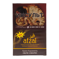 Табак AFZAL 40 г Creme Caramel (Десертный воздушный крем и сладкая карамель)