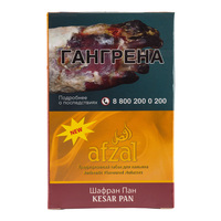 Табак AFZAL 40 г Kesar Pan (Смесь пряностей с нотами шафрана и долгим сладковатым послевкусием)