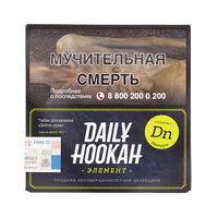 Табак DAILY HOOKAH 60 г Дыниум элемент Dn
