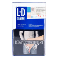 Сигареты LD Standard Blue  Смола 6 мг/сиг, Никотин 0,4 мг/сиг, СО 8 мг/сиг.