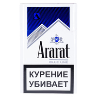 Сигареты ARARAT Blue Line Смола 6 мг/сиг, Никотин 0,6 мг/сиг, СО 8 мг/сиг.