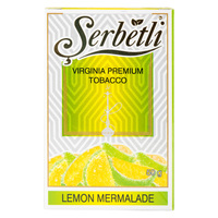 Табак SERBETLI 50 г Lemon Mermalade (Лимонный Мармелад)